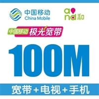 ƶ,ƶװ绰,ƶ,߰װǼ