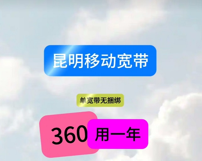 ƶװ ƶ绰ײͼ۸