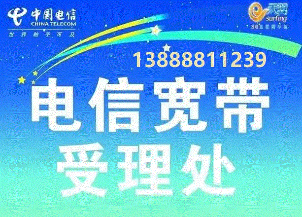 ſ-ſײʷ-ſ-װ